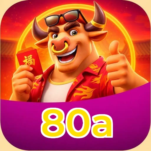 Primeiro acesso ao app